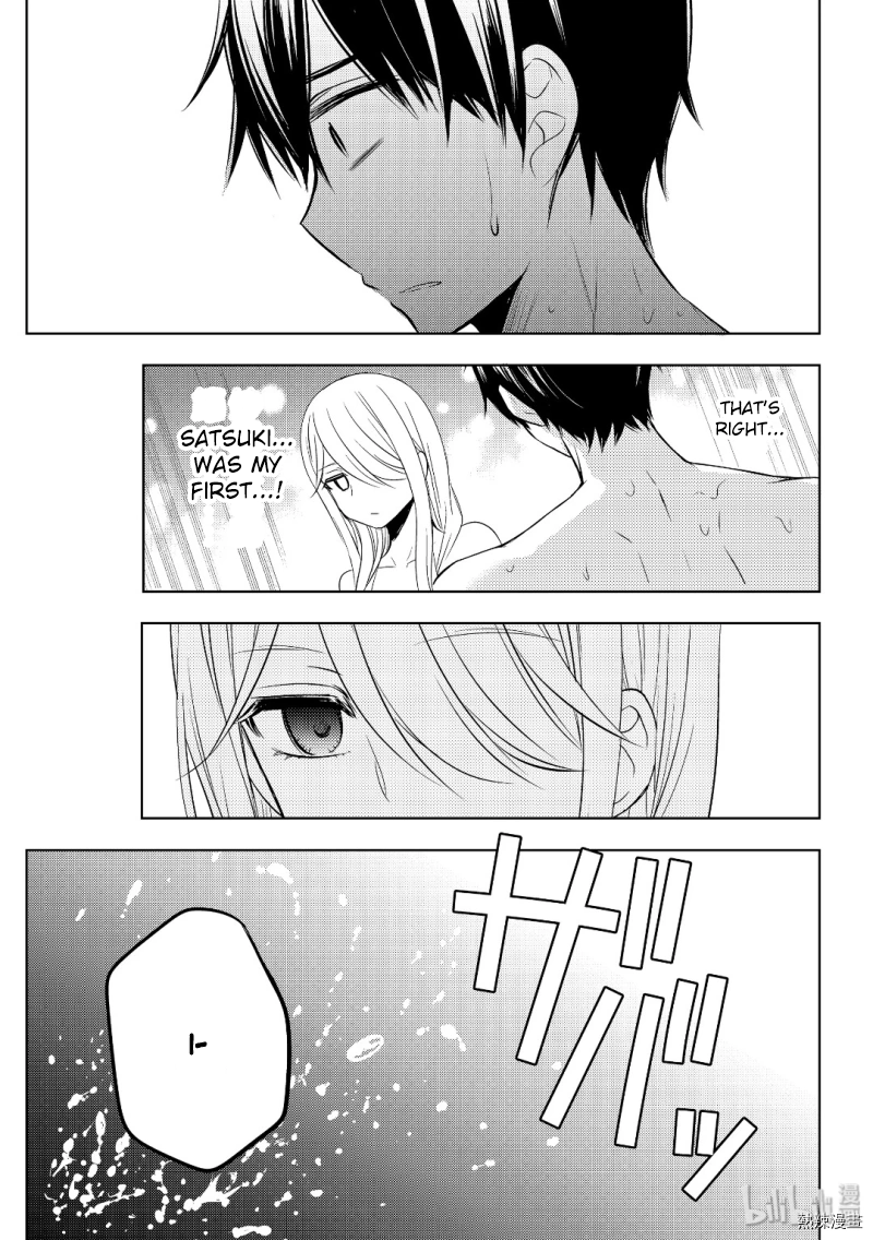 Page 26 of Chapter 54