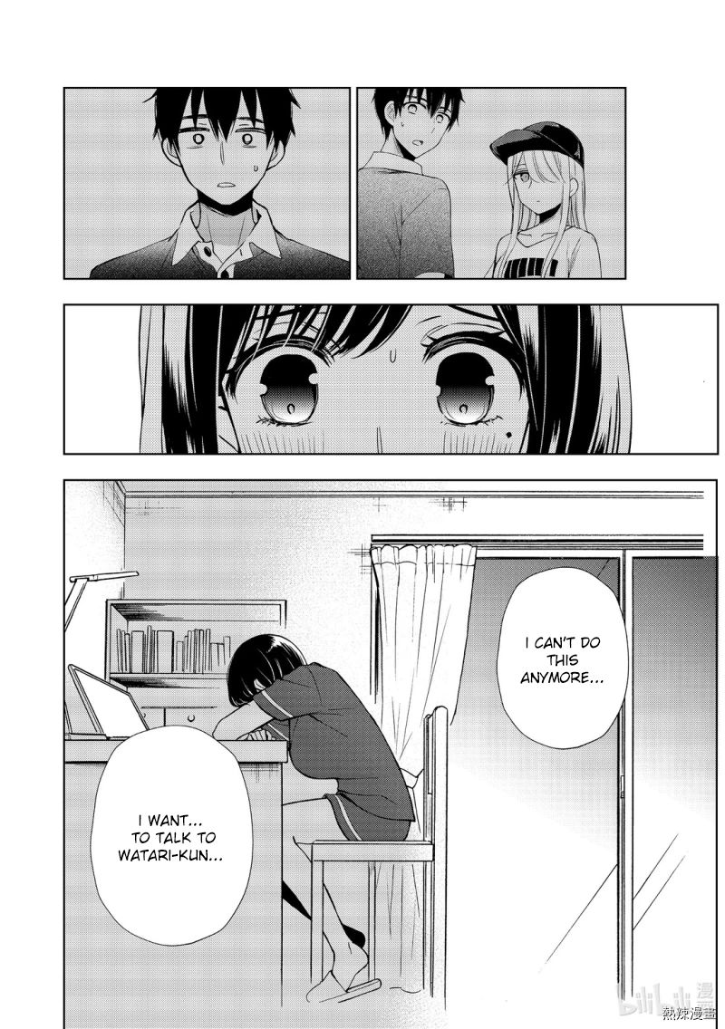 Page 2 of Chapter 55