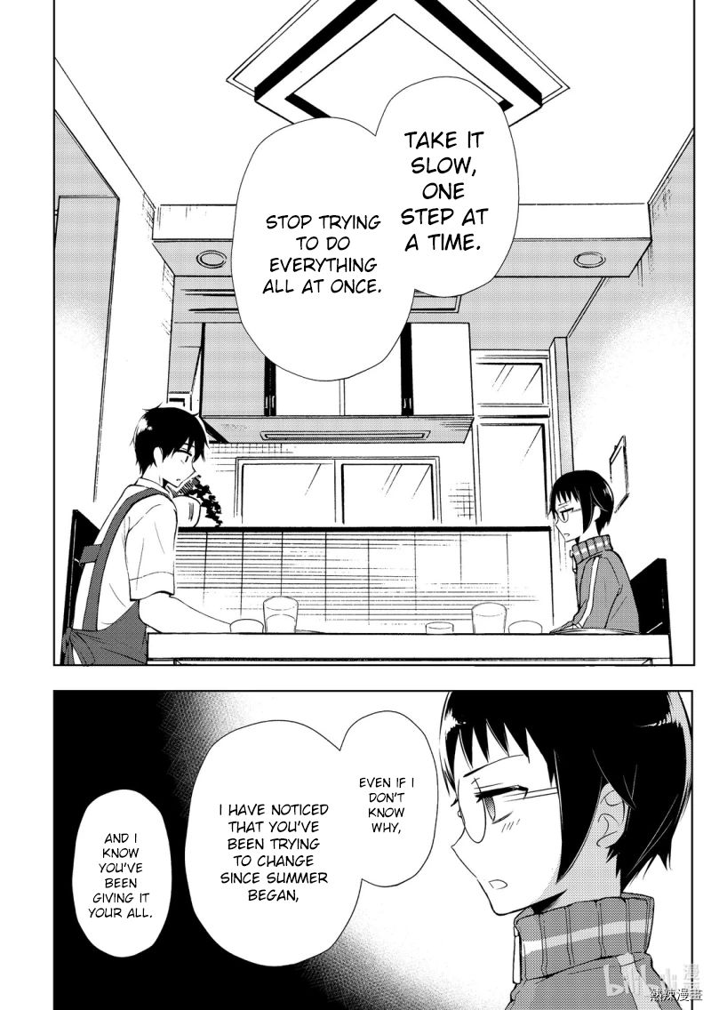 Page 12 of Chapter 55