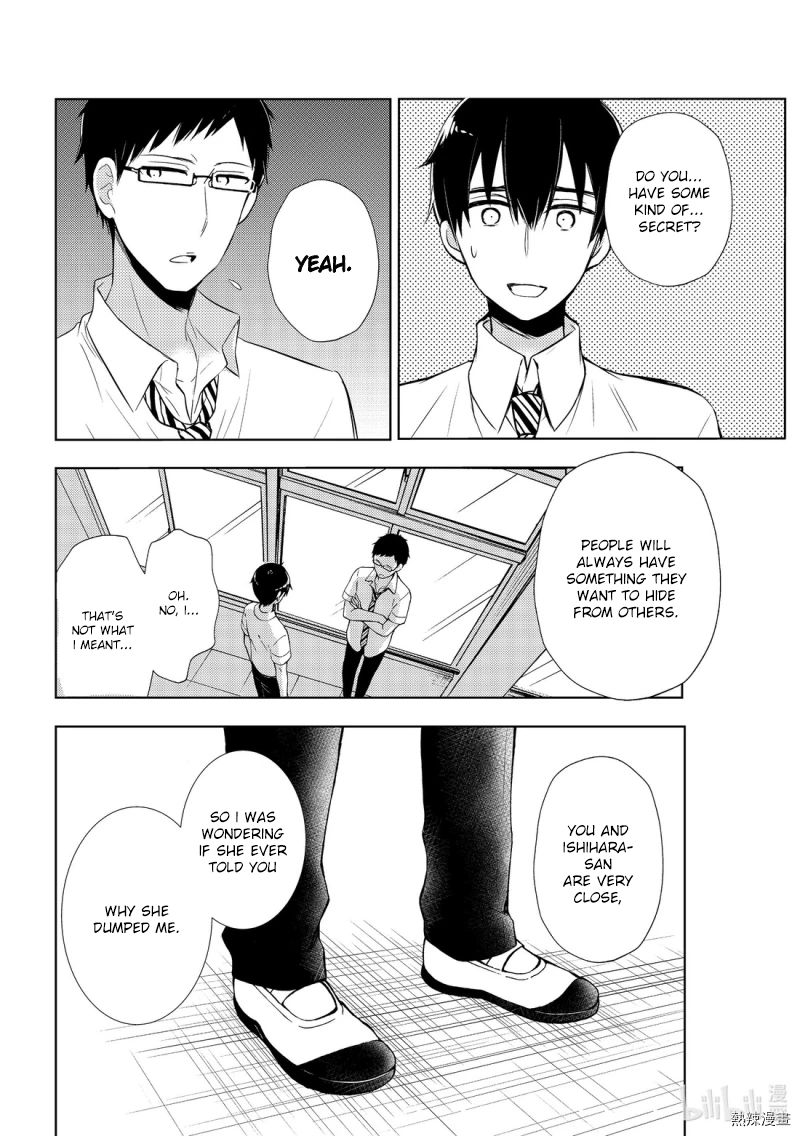 Page 16 of Chapter 55