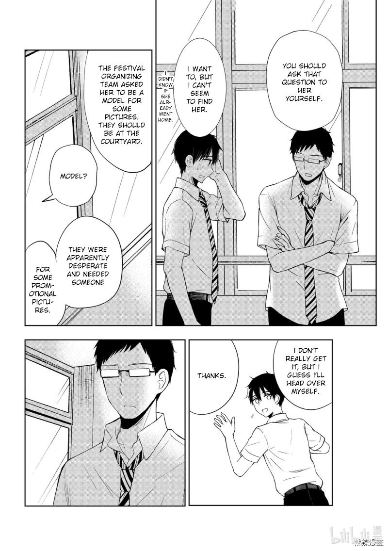 Page 18 of Chapter 55