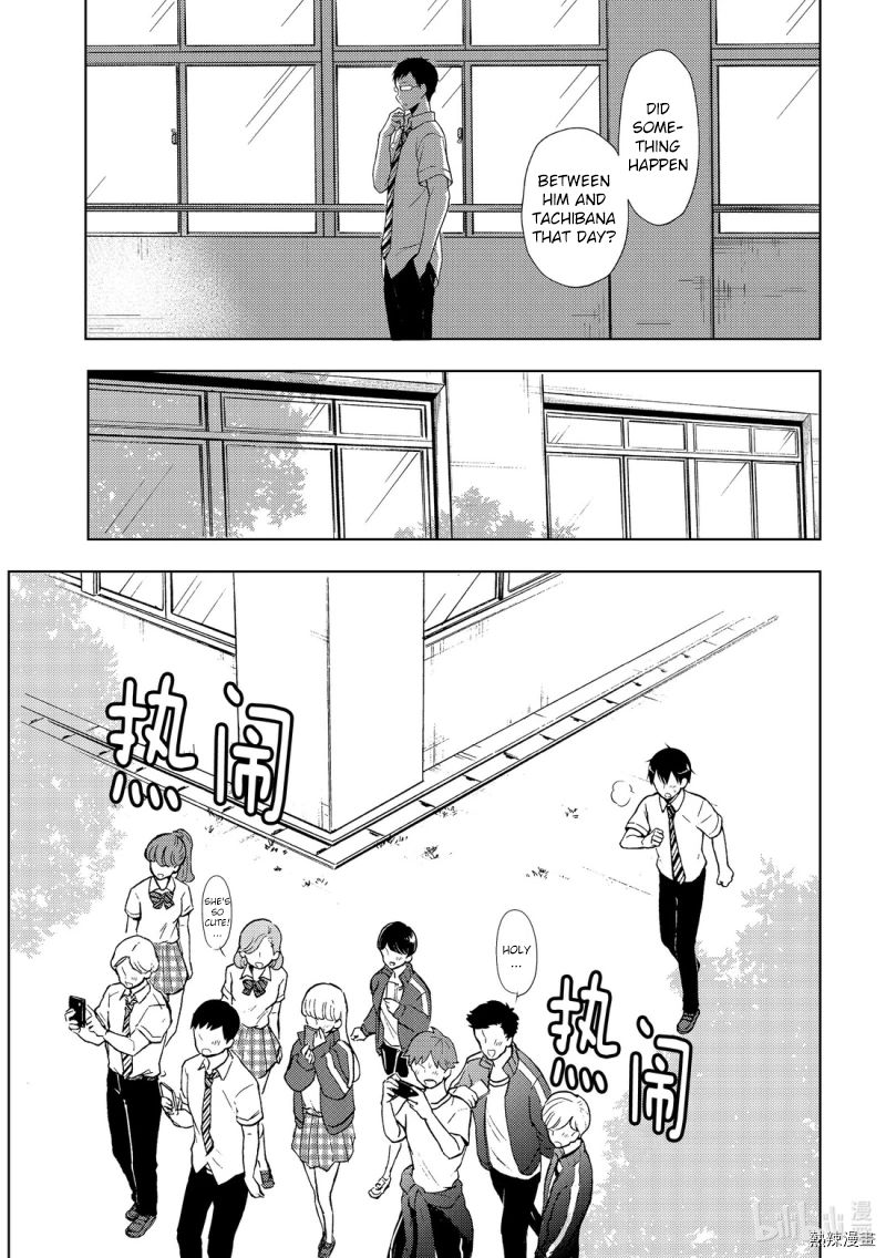 Page 19 of Chapter 55