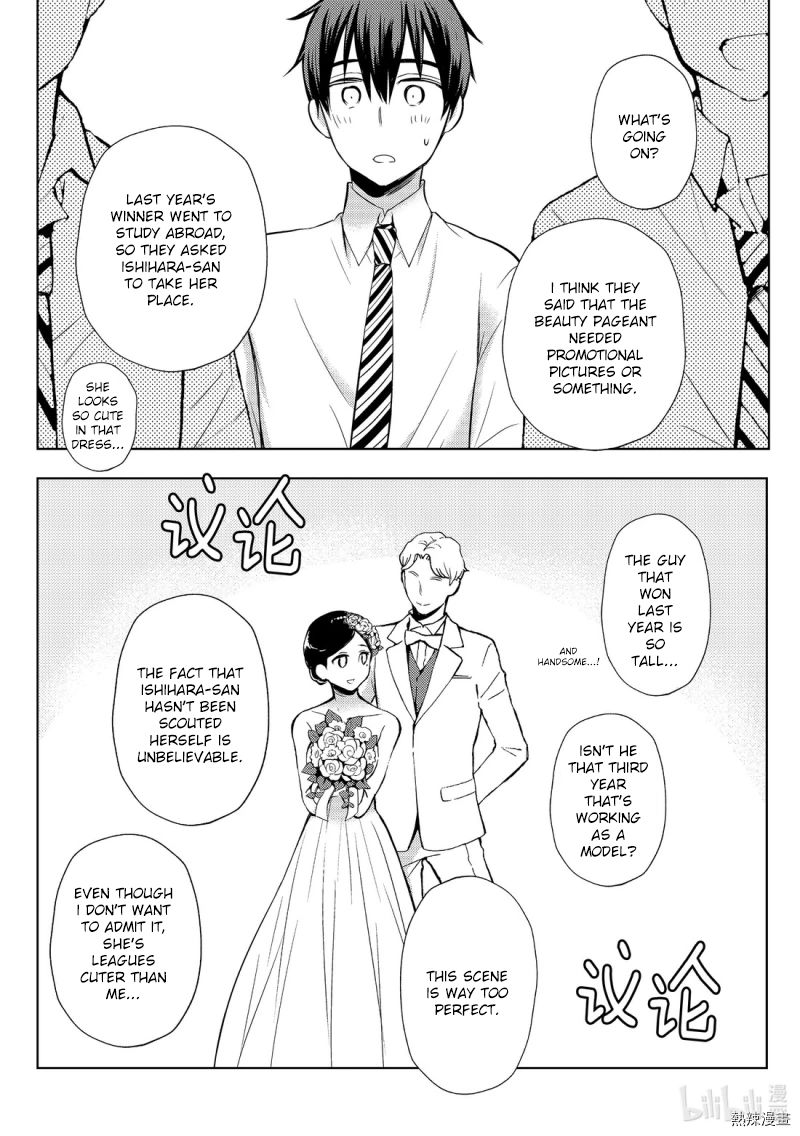 Page 22 of Chapter 55