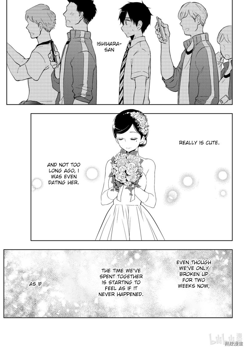 Page 23 of Chapter 55