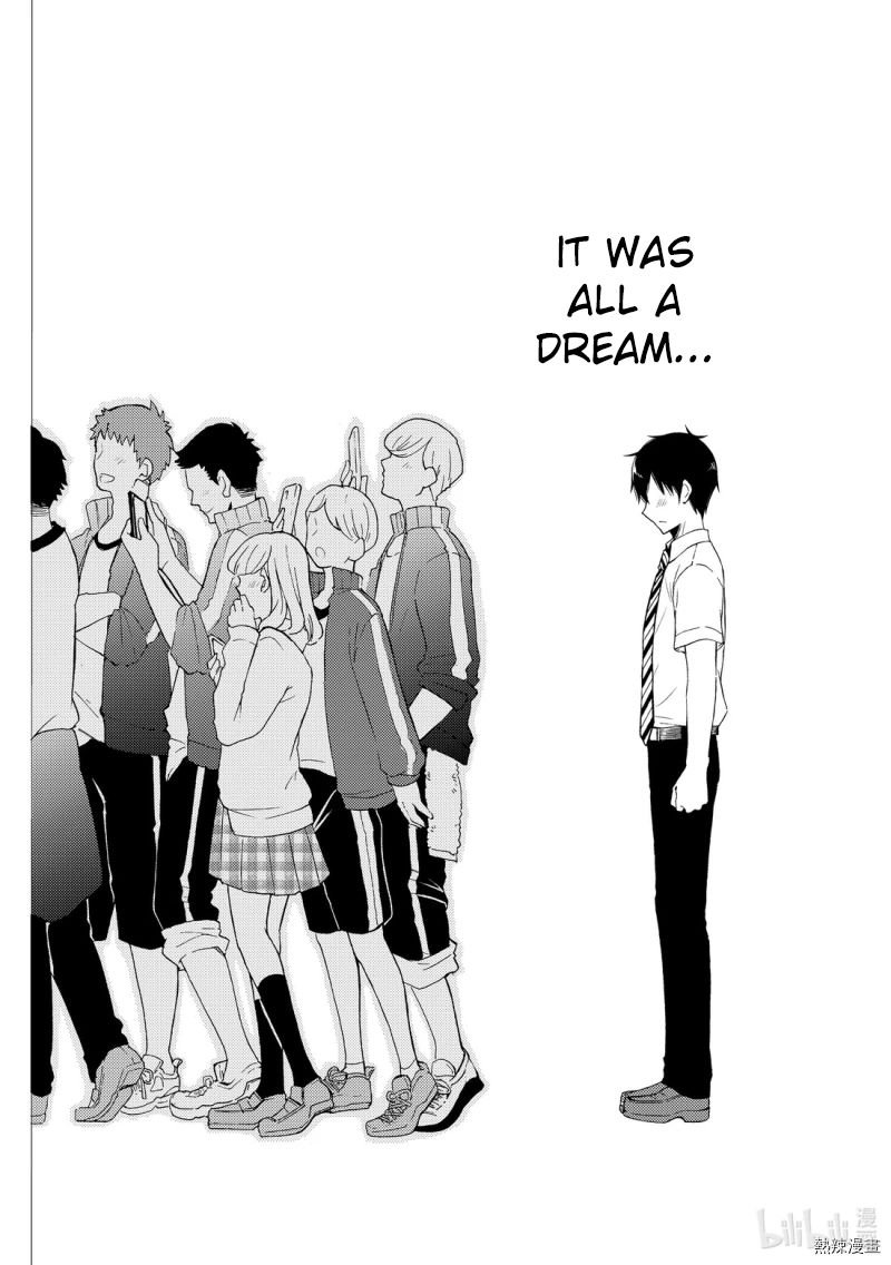 Page 24 of Chapter 55