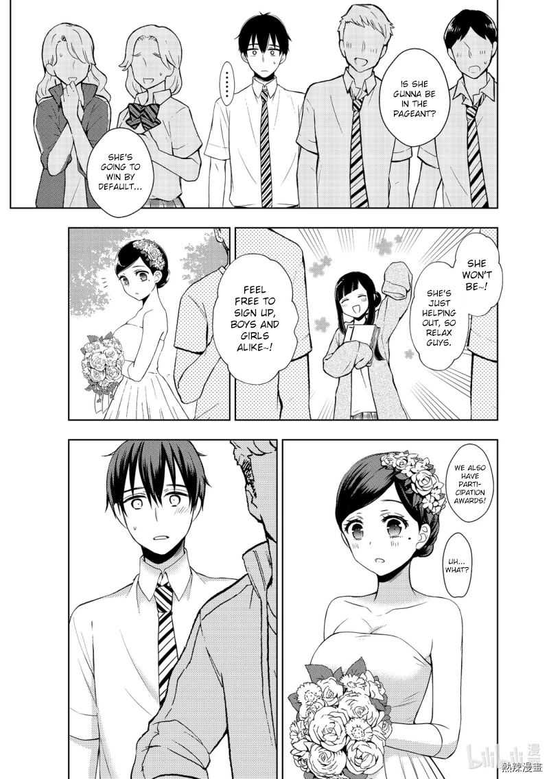 Page 25 of Chapter 55