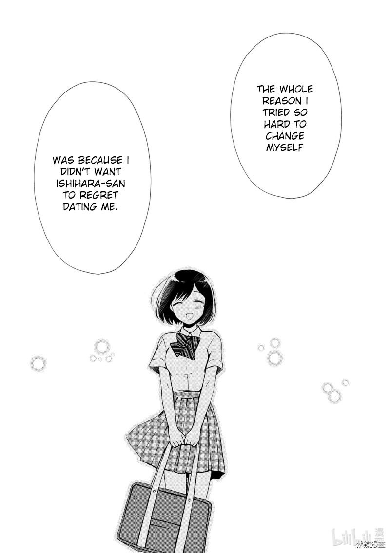 Page 29 of Chapter 55