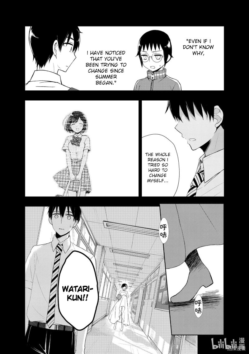 Page 1 of Chapter 56