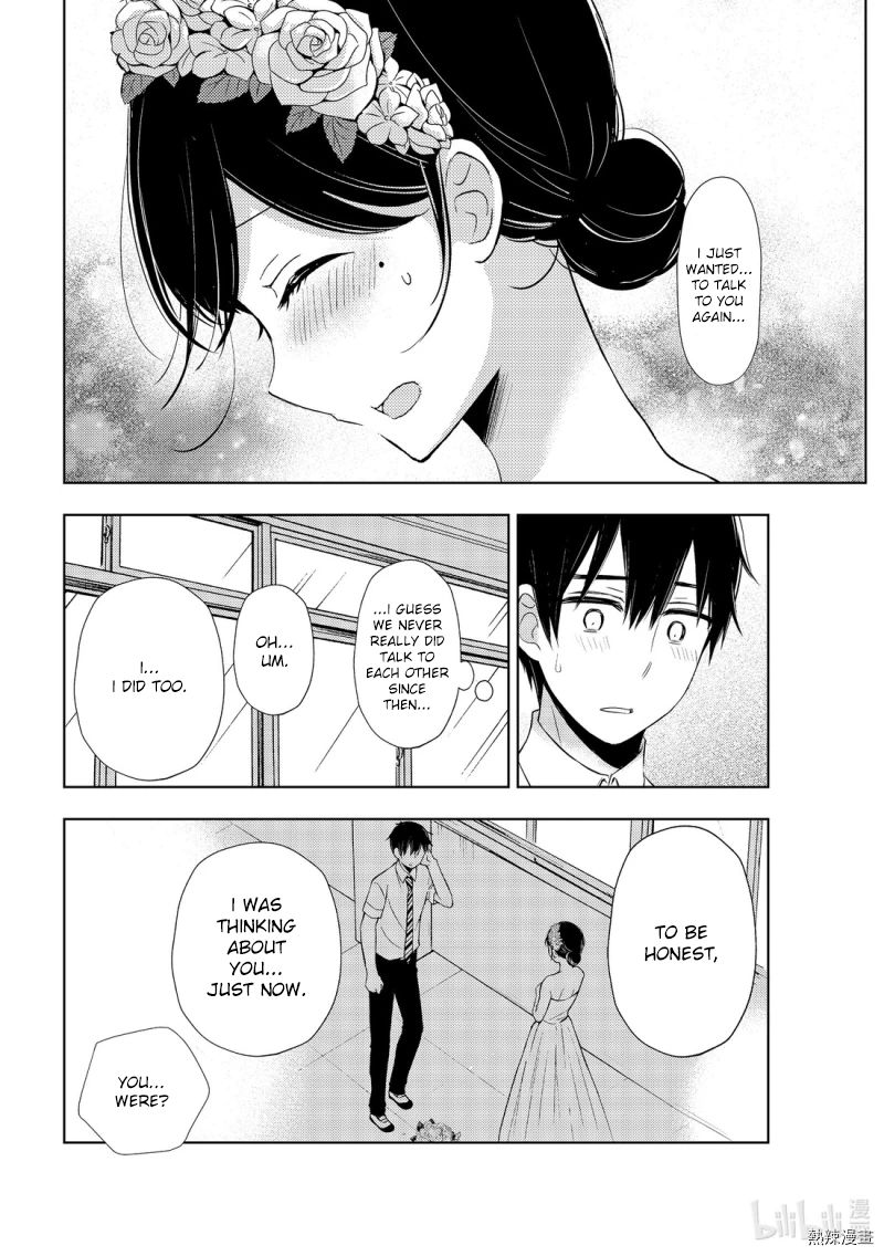 Page 6 of Chapter 56