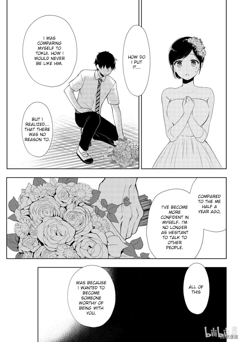 Page 7 of Chapter 56