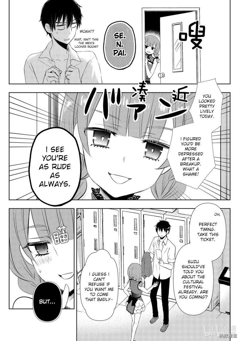 Page 13 of Chapter 56