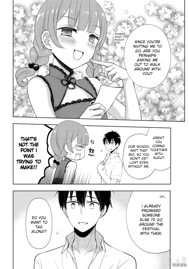 Page 14 of Chapter 56