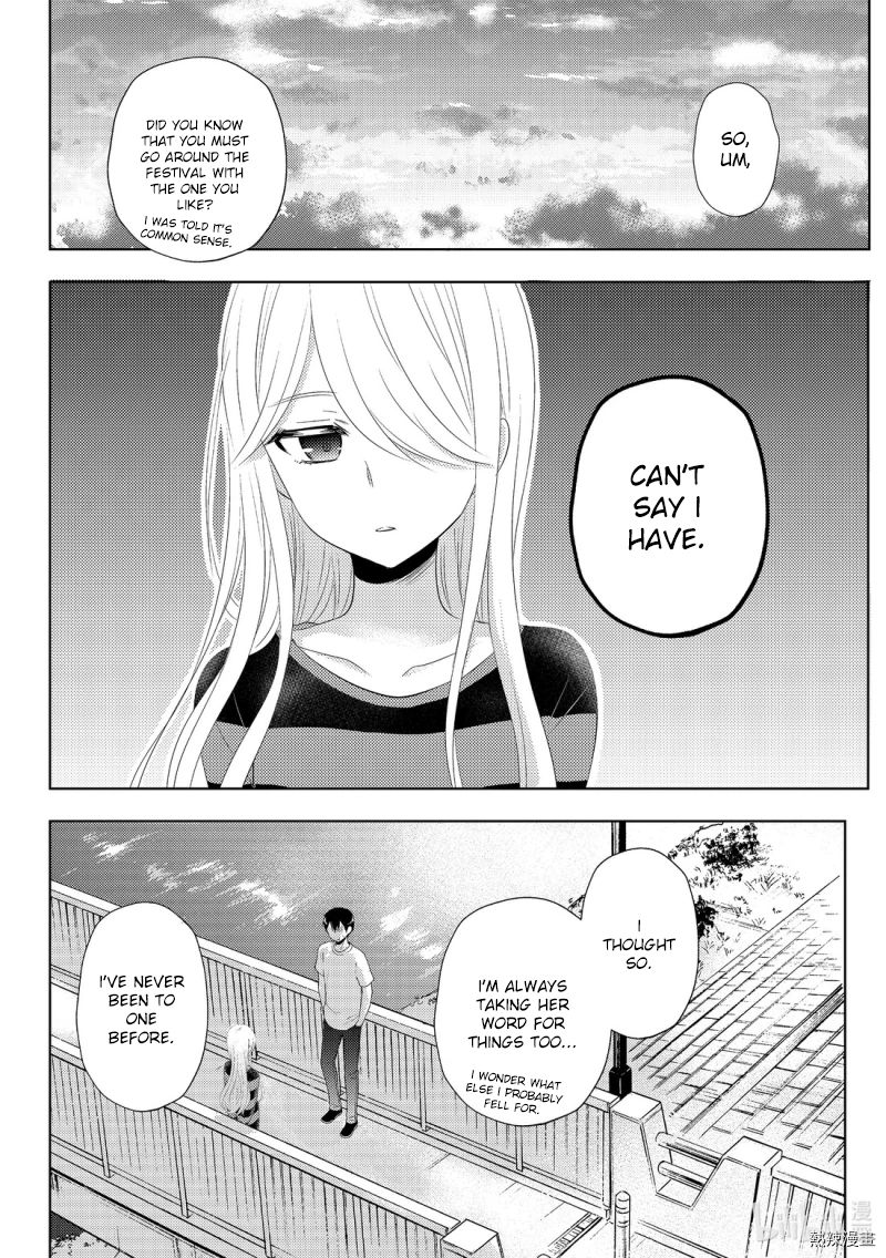 Page 18 of Chapter 56