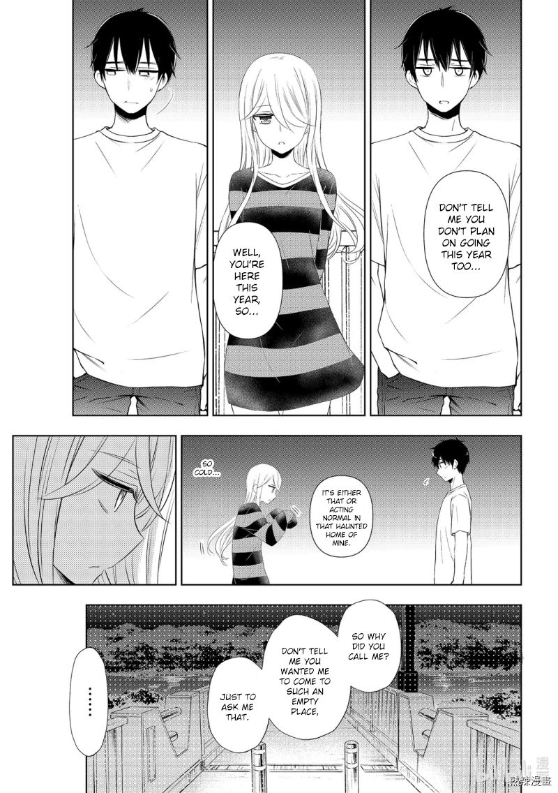 Page 19 of Chapter 56
