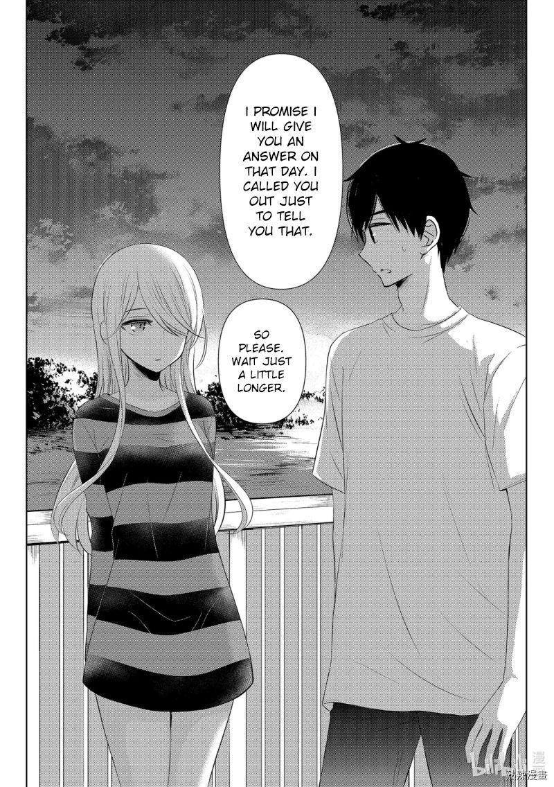 Page 21 of Chapter 56