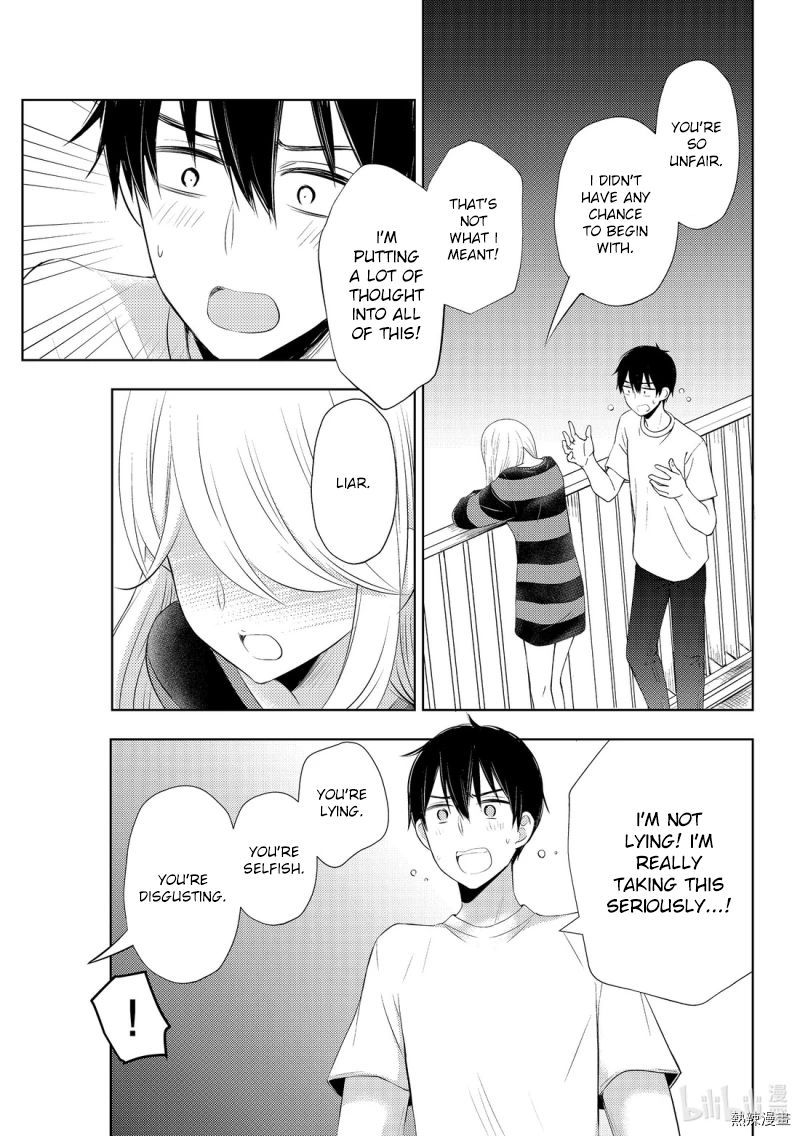 Page 23 of Chapter 56
