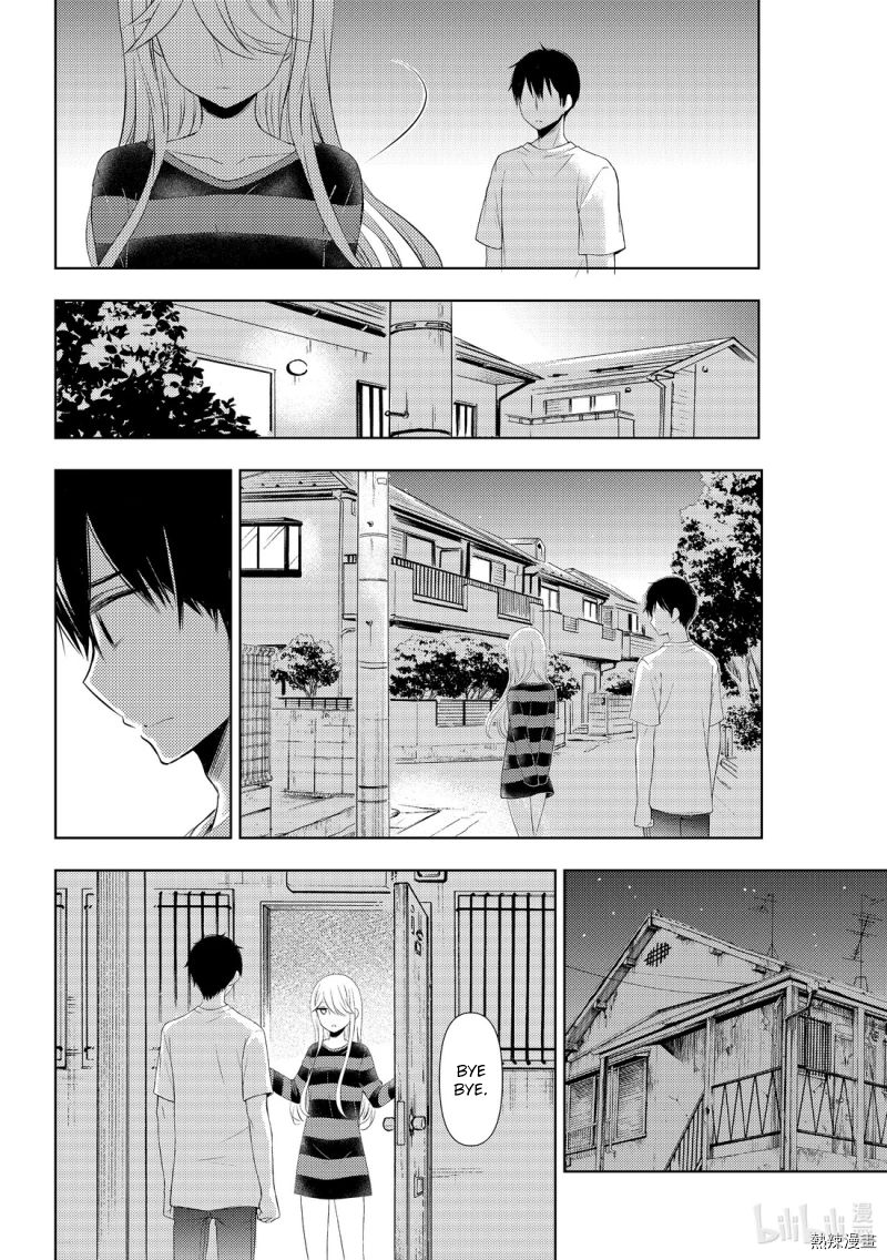 Page 30 of Chapter 56