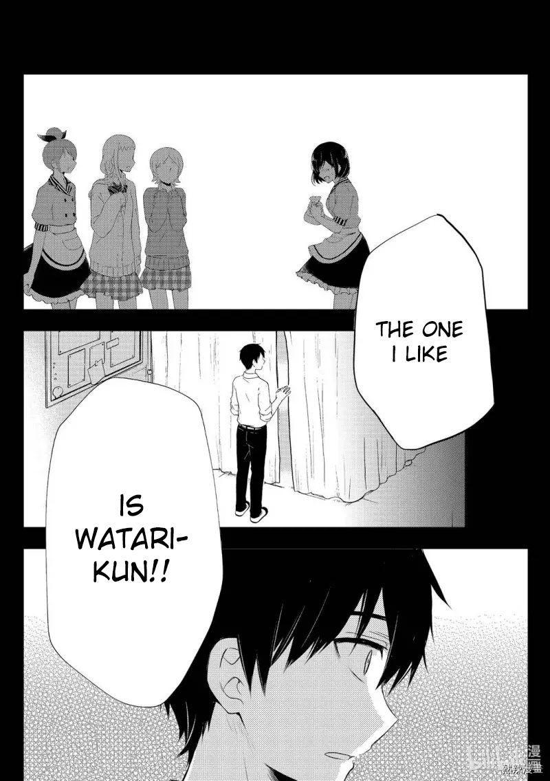 Page 2 of Chapter 58