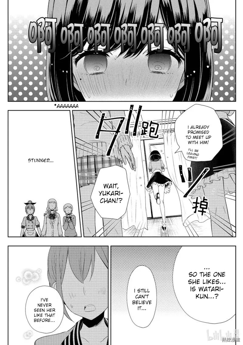 Page 5 of Chapter 58