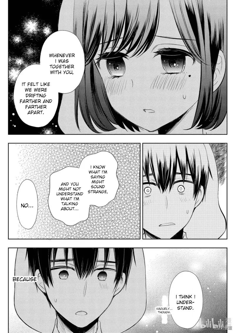 Page 14 of Chapter 58