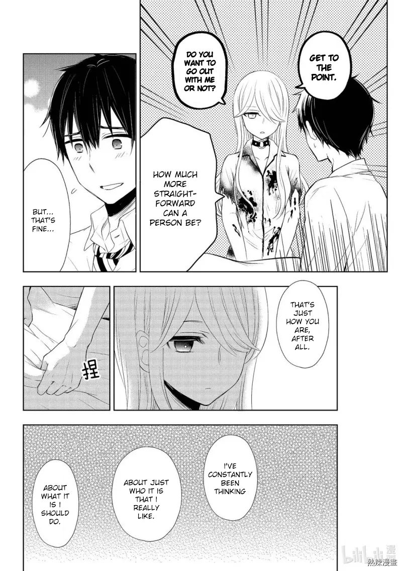 Page 24 of Chapter 58