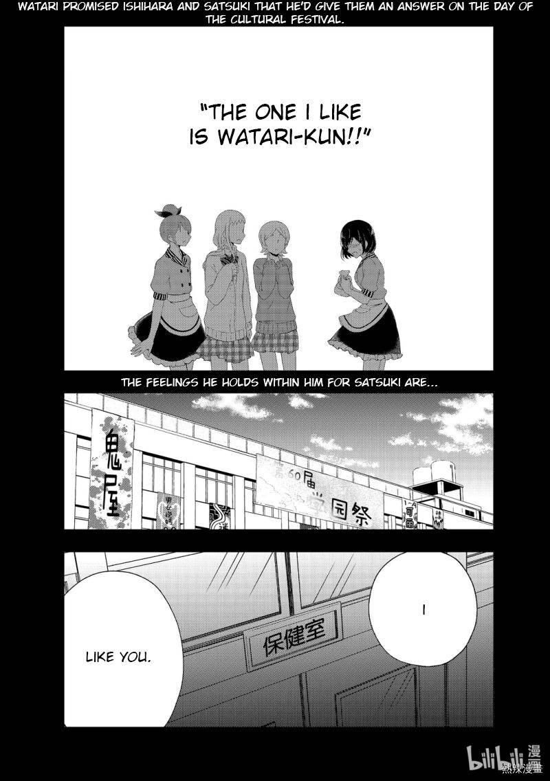 Page 1 of Chapter 59