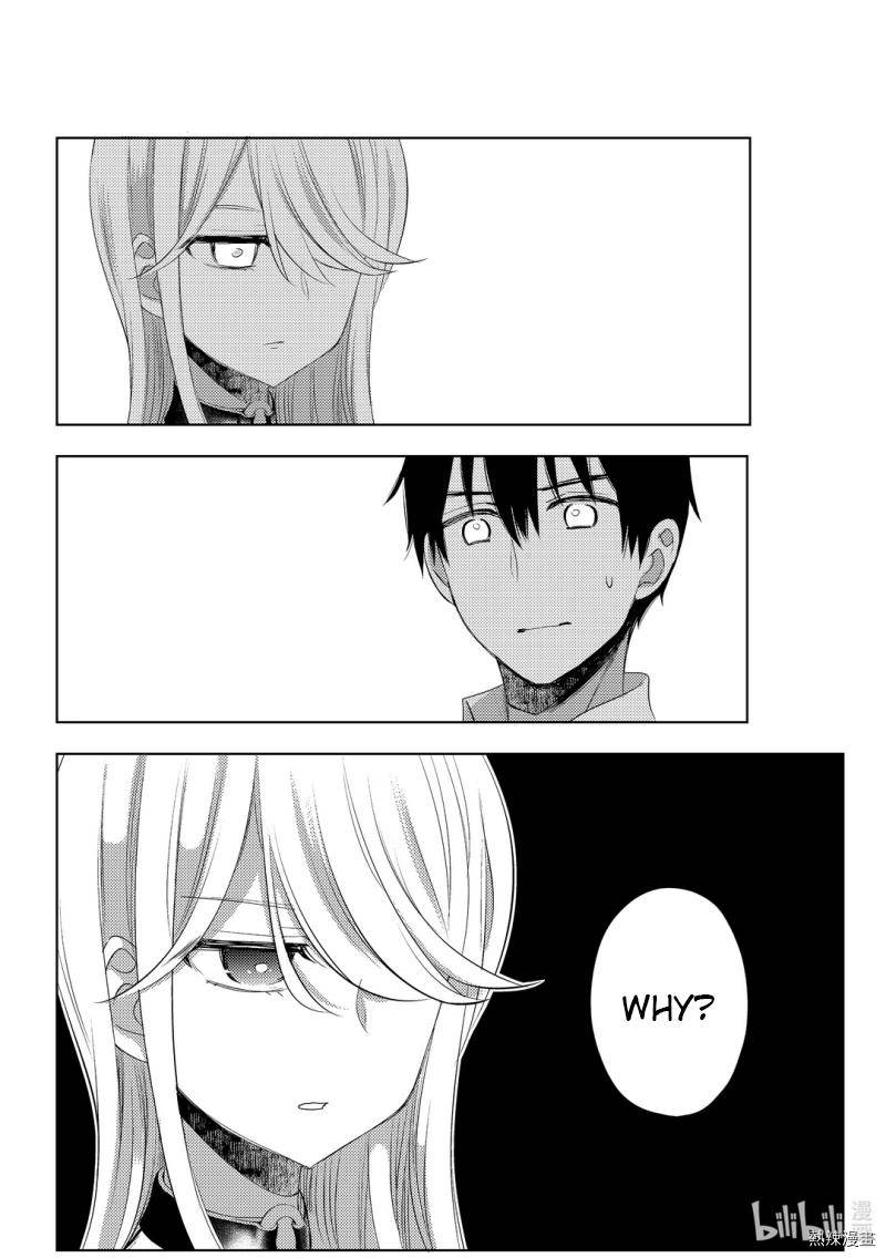 Page 4 of Chapter 59