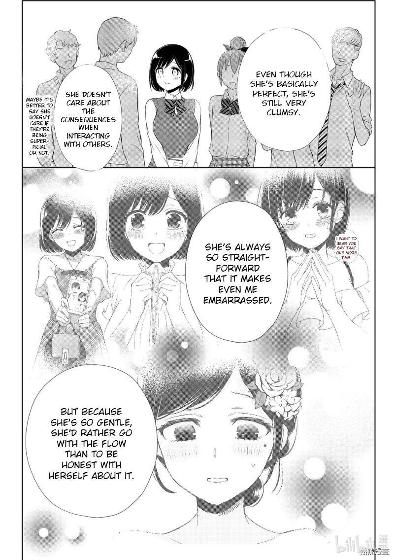 Page 14 of Chapter 59