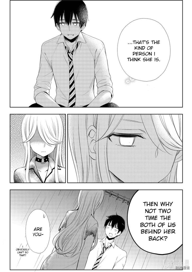 Page 15 of Chapter 59