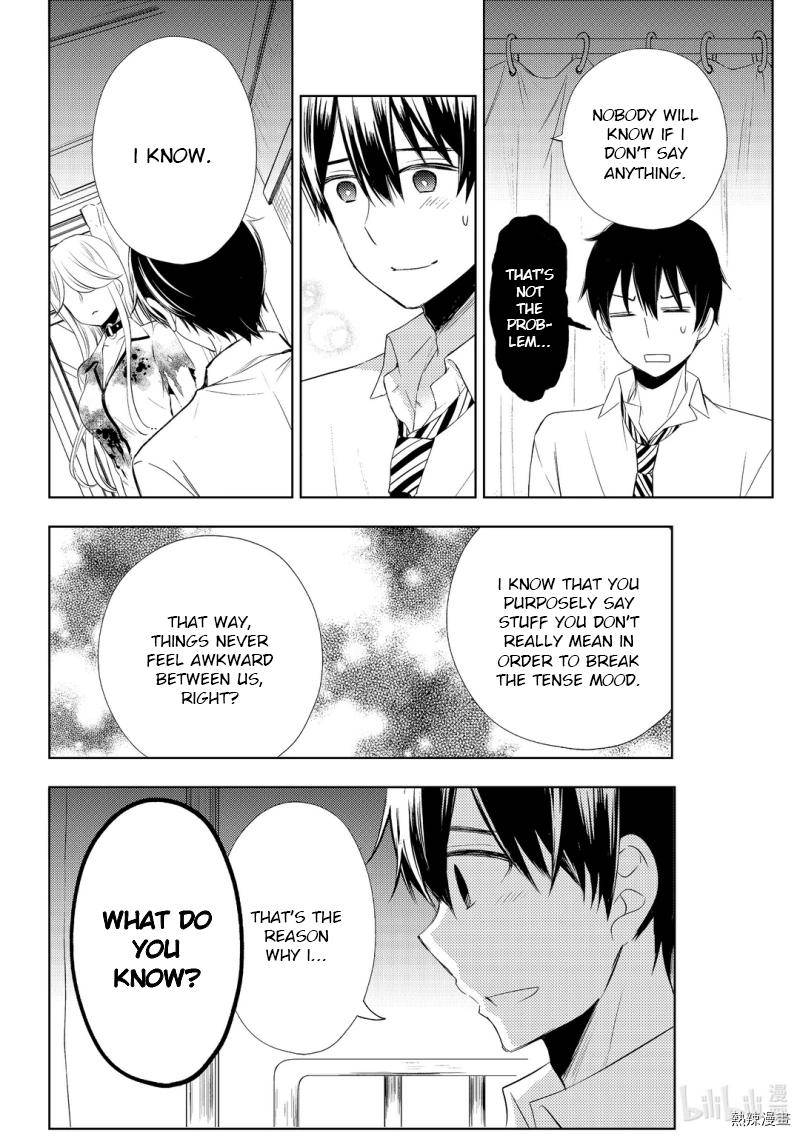 Page 16 of Chapter 59