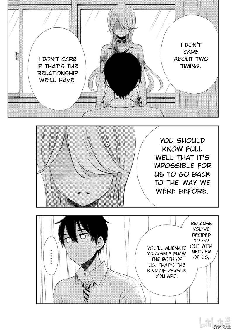 Page 17 of Chapter 59