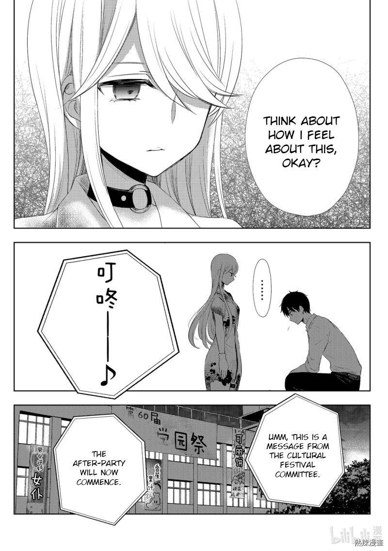 Page 19 of Chapter 59