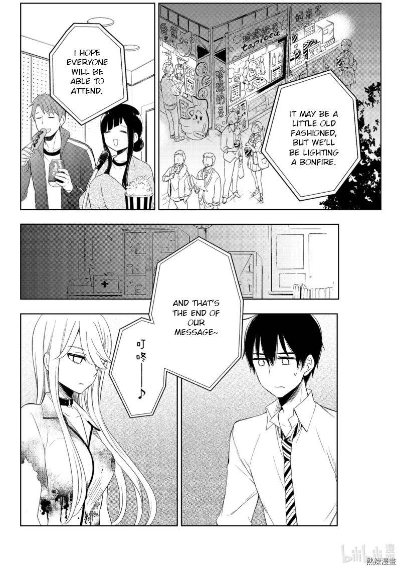 Page 20 of Chapter 59