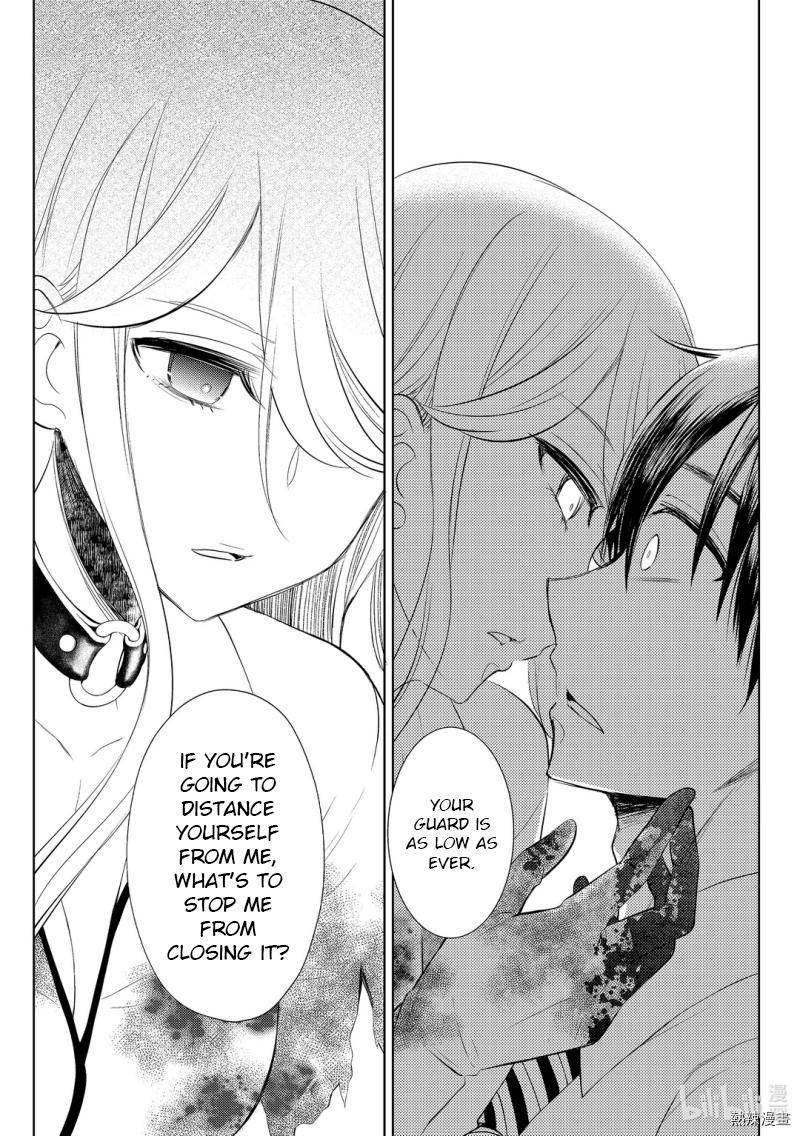 Page 23 of Chapter 59