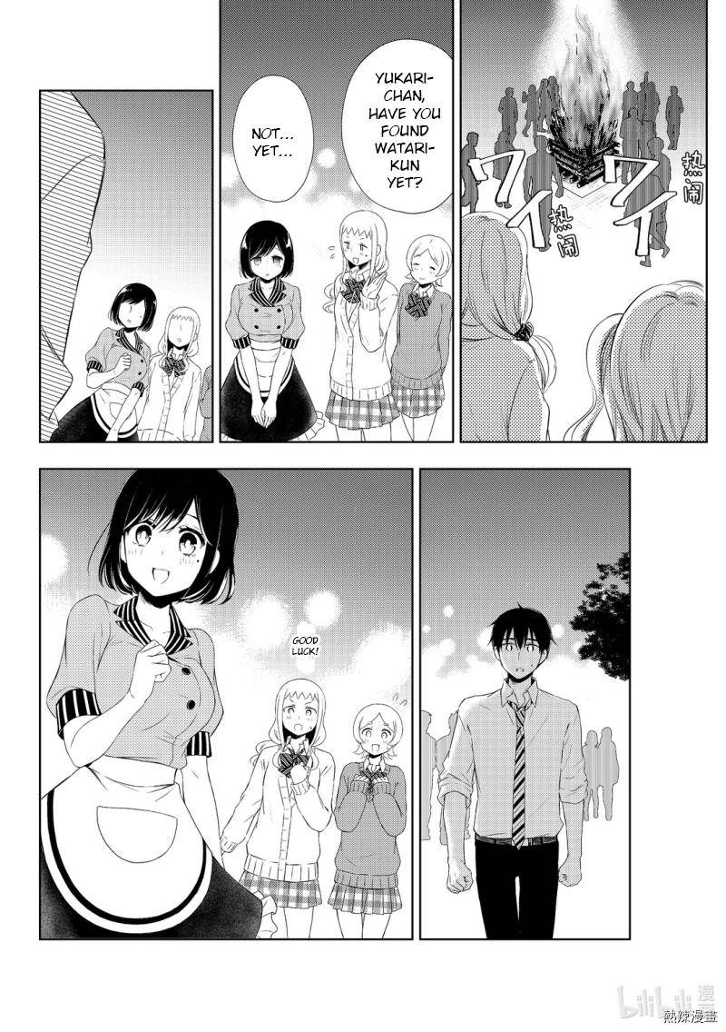 Page 26 of Chapter 59
