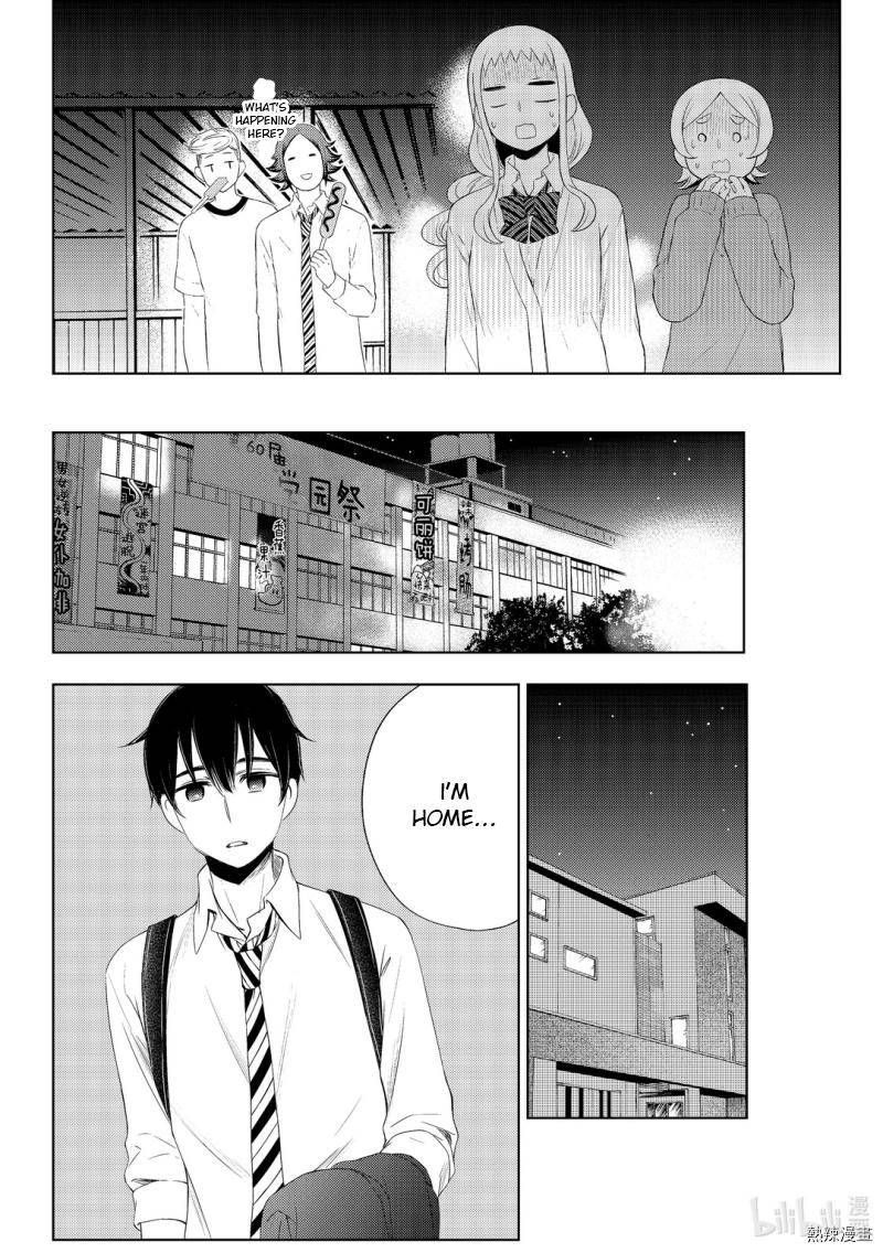 Page 28 of Chapter 59