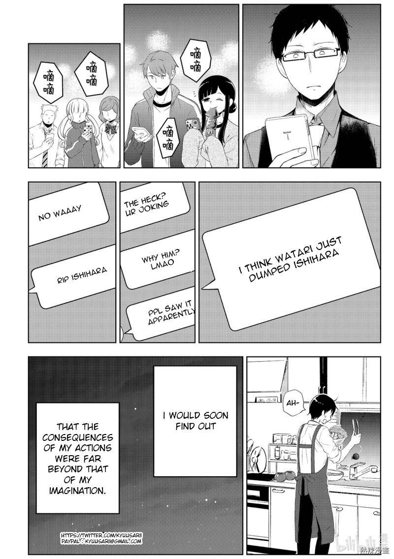Page 32 of Chapter 59