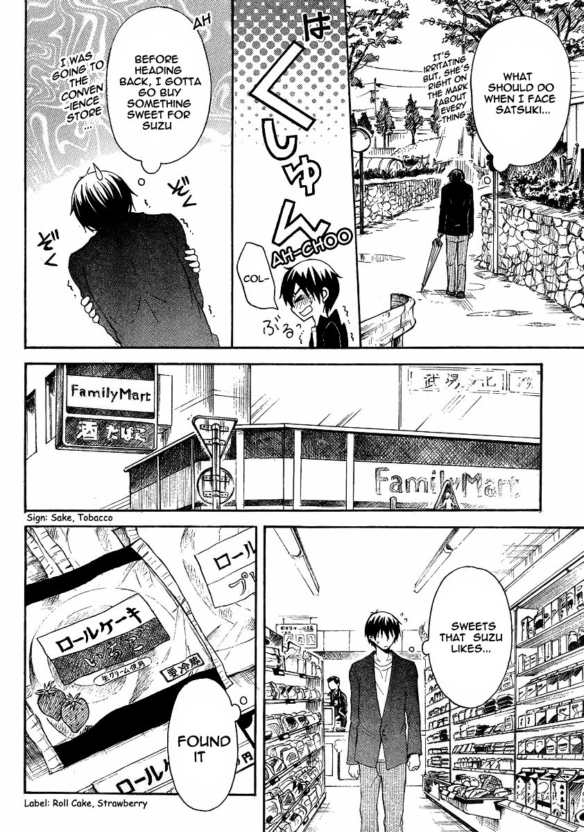 Page 13 of Chapter 6