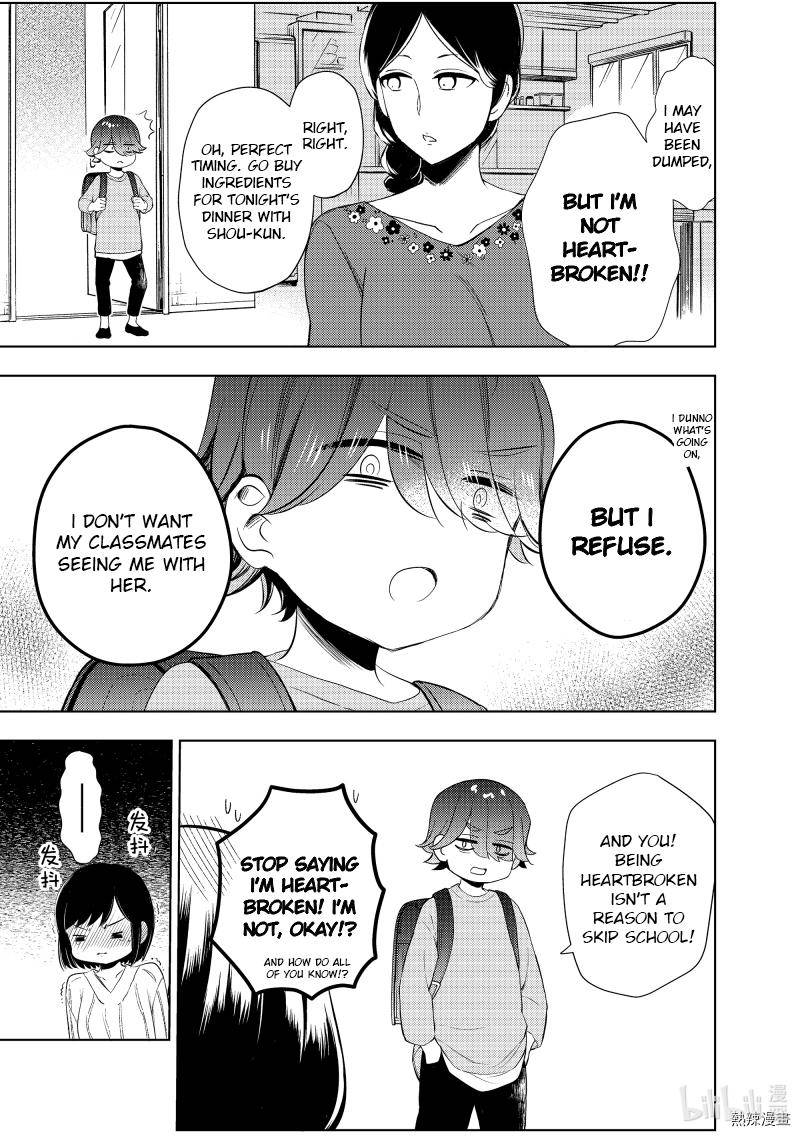 Page 9 of Chapter 60