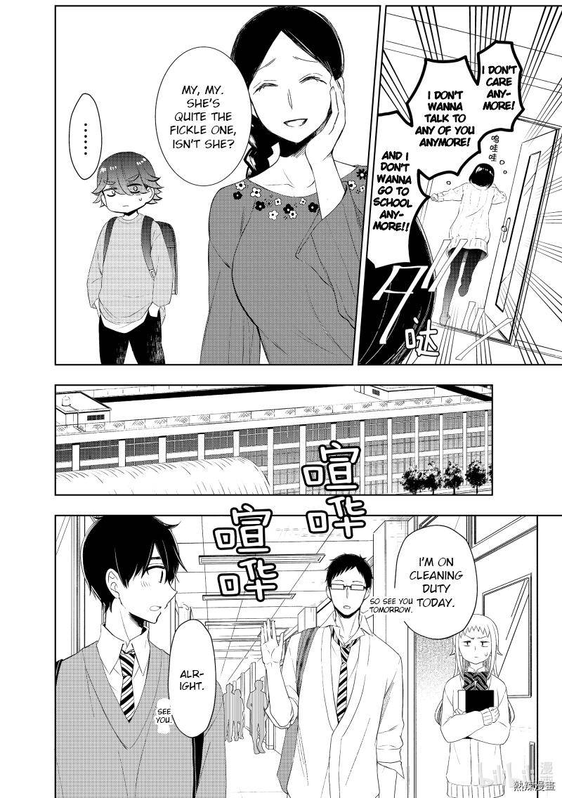 Page 10 of Chapter 60