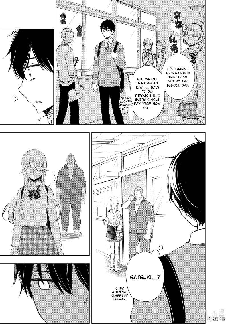 Page 11 of Chapter 60