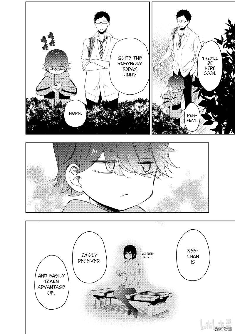 Page 20 of Chapter 60