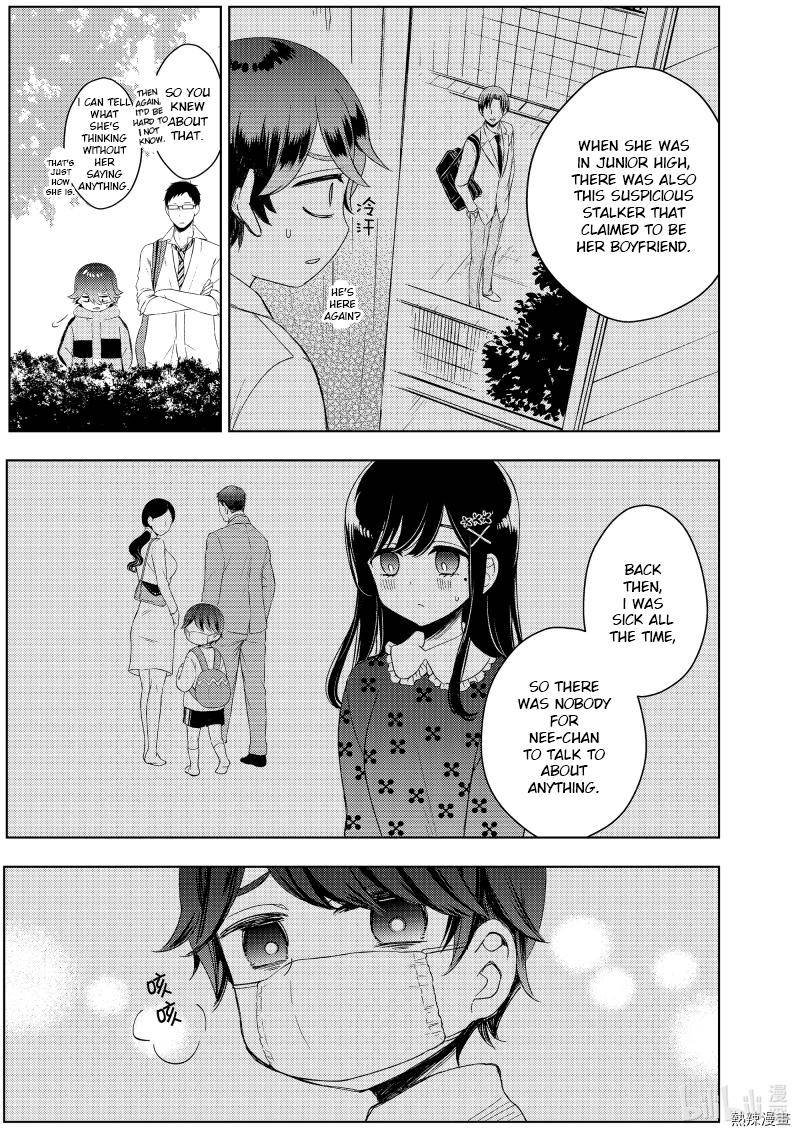 Page 21 of Chapter 60