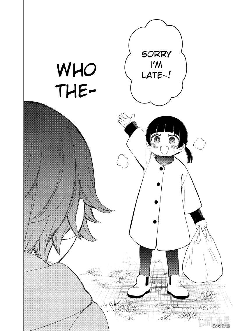 Page 24 of Chapter 60
