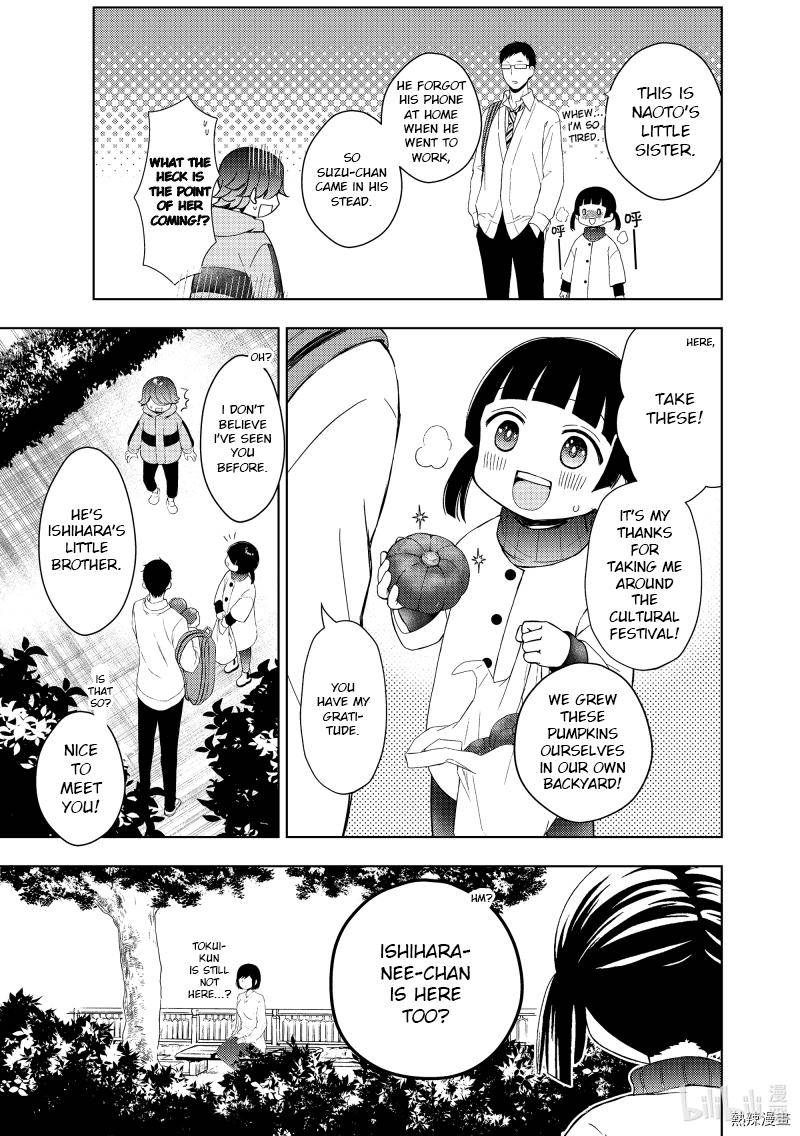 Page 25 of Chapter 60