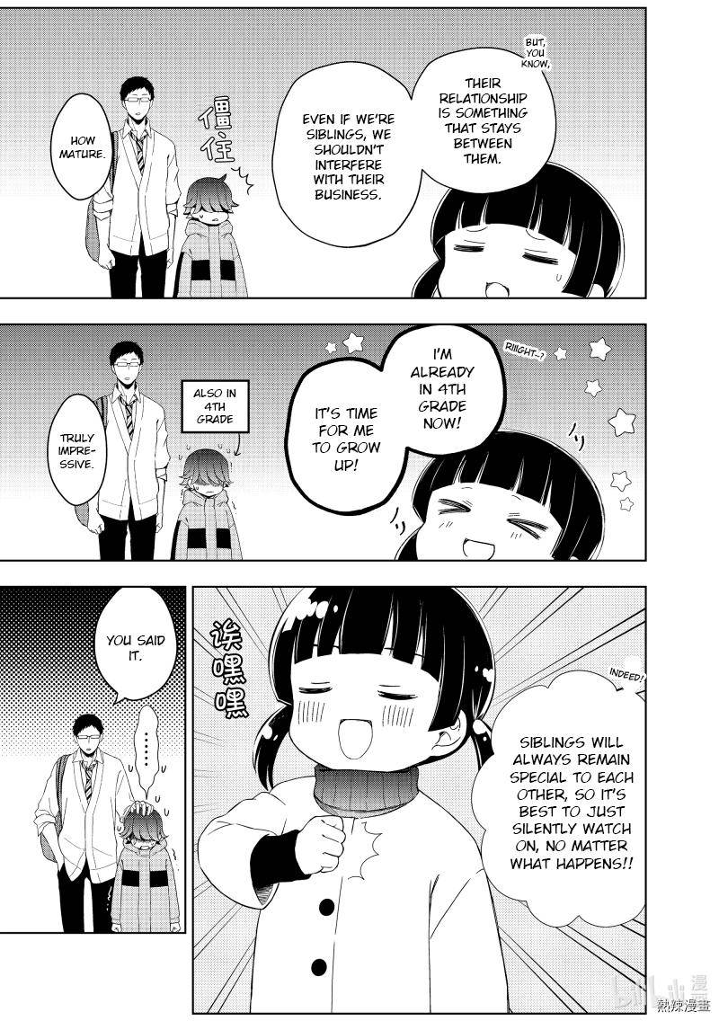 Page 27 of Chapter 60