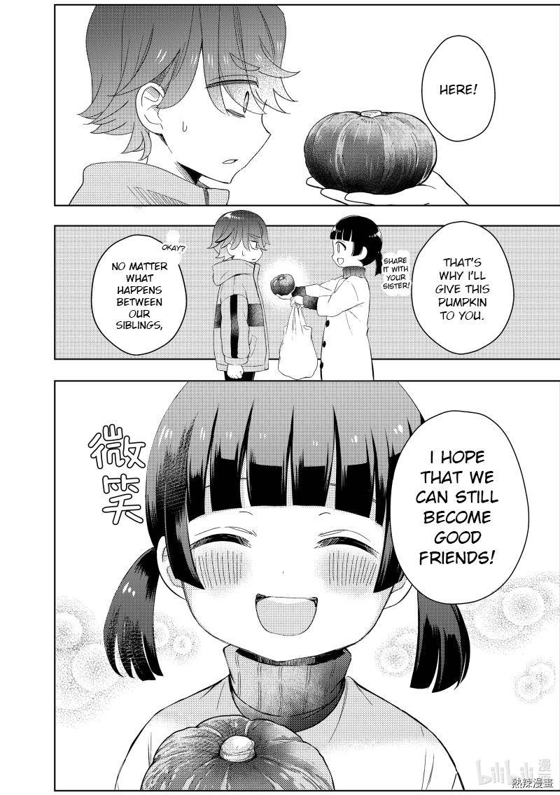 Page 28 of Chapter 60