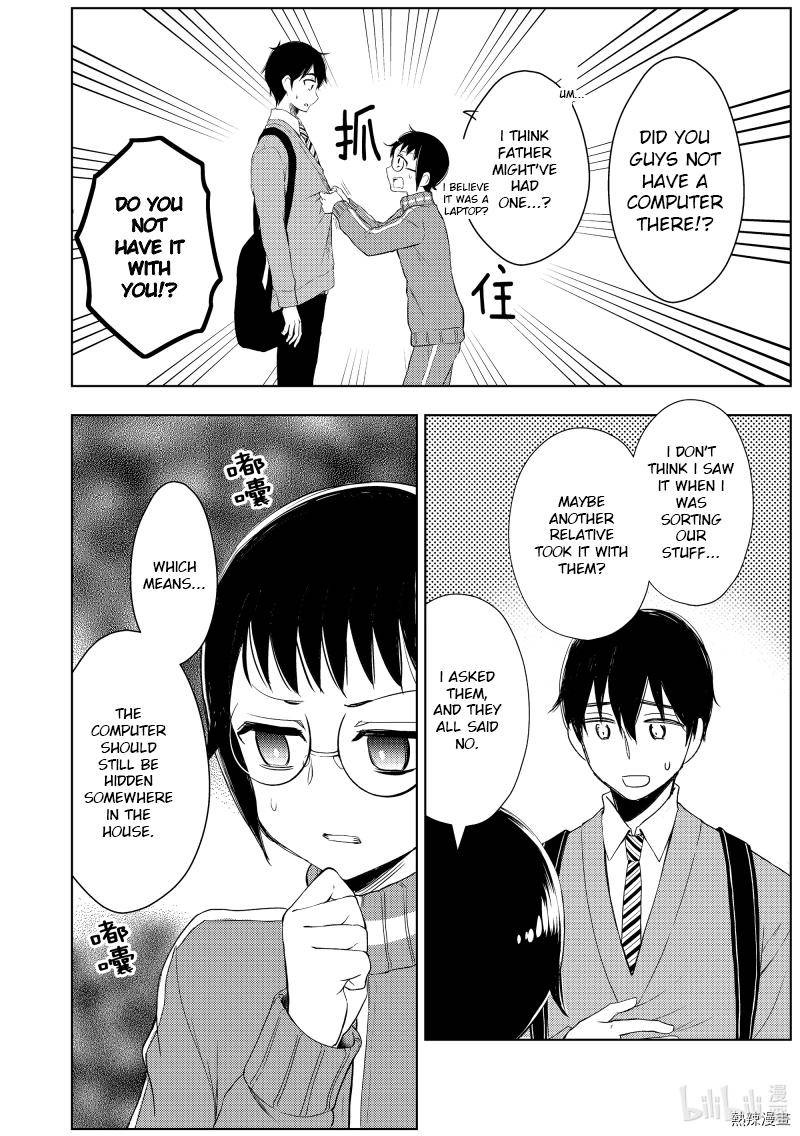 Page 36 of Chapter 60