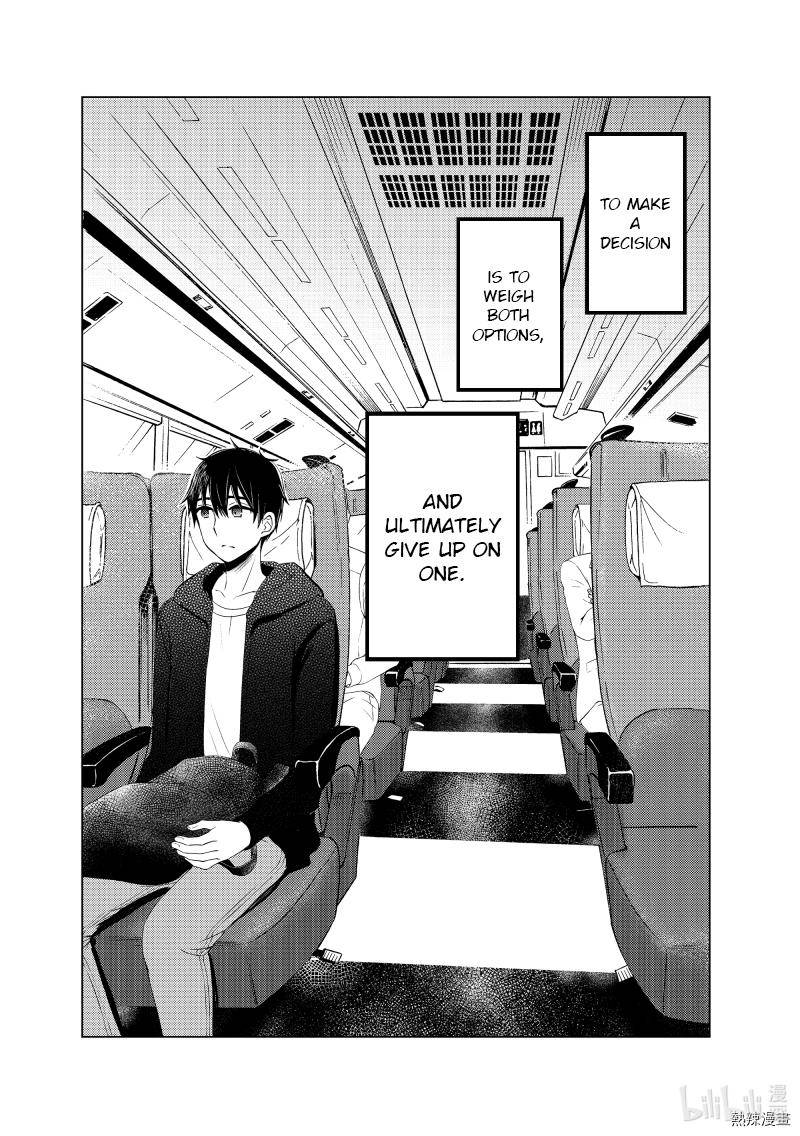 Page 1 of Chapter 61