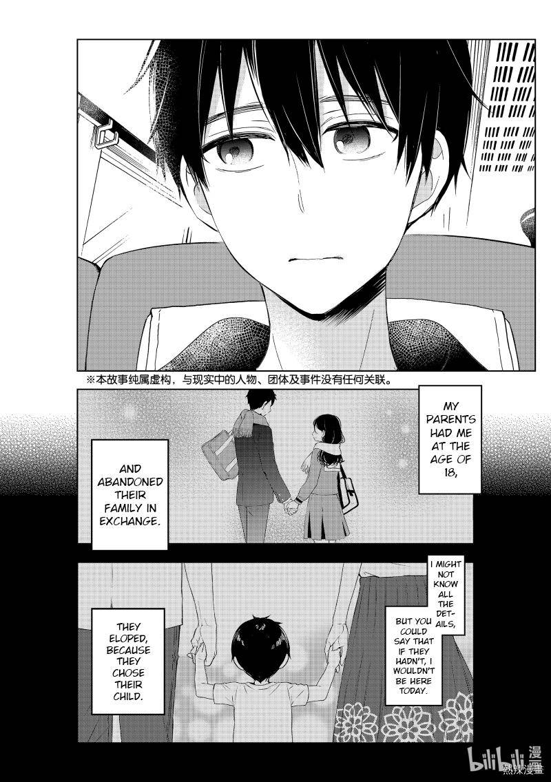 Page 2 of Chapter 61